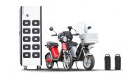 Matra présente BAT’LIB  pour une  utilisation  sans  limite  des scooters électriques. Publié le 07/12/11